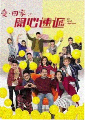 VS影院电视剧大全 三体 科幻剧